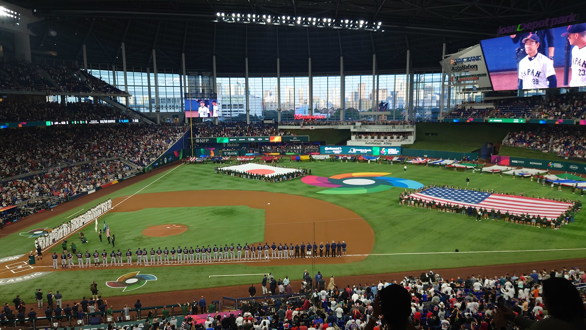 WBC2026